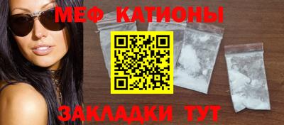 твердый Бугуруслан