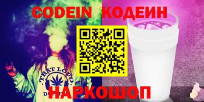 твердый Бугуруслан