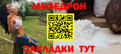 твердый Бугуруслан