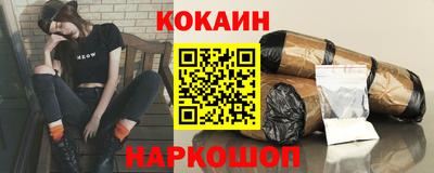 mdpv Бузулук
