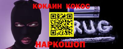 mdpv Бузулук