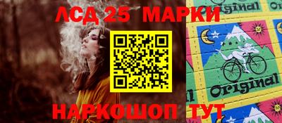 mdpv Бузулук