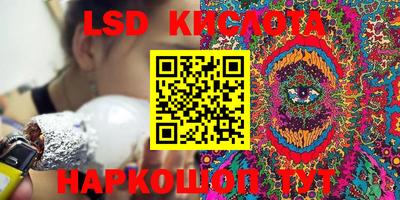 mdpv Будённовск
