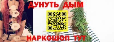 твердый Бугуруслан