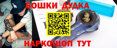 mdpv Будённовск