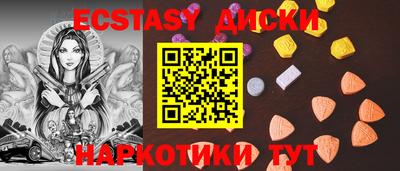 mdpv Будённовск