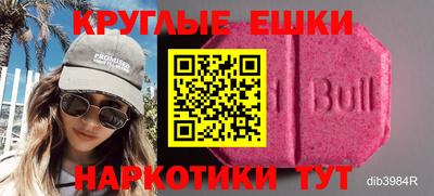 твердый Бугуруслан