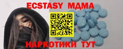 твердый Бугуруслан