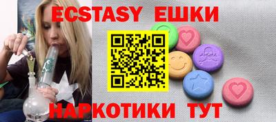 mdpv Будённовск