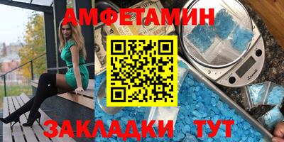 mdpv Будённовск