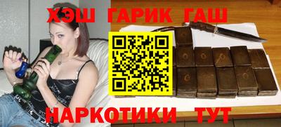 твердый Бугуруслан