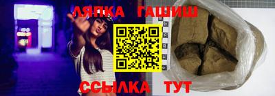 mdpv Будённовск