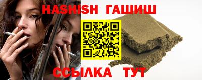 твердый Бугуруслан