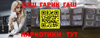 mdpv Будённовск