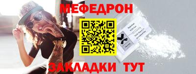 твердый Бугуруслан